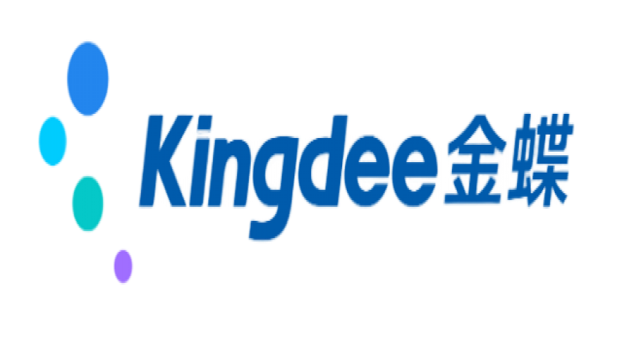 金蝶國際軟件集團有限公司